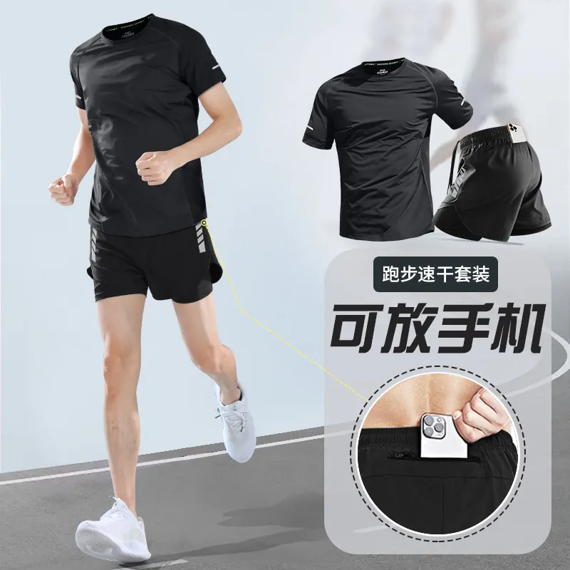 T Shirt Dry Fit - Men's Professional Marathon Running Set -