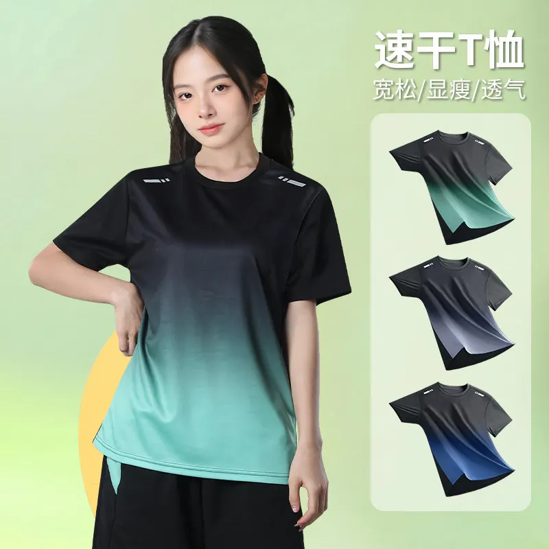 T Shirt Dry Fit - Women's Quick-Dry Summer Thin Short Sleeve