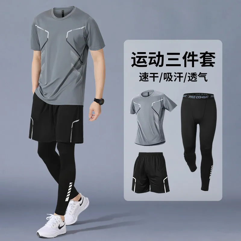 T Shirt Dry Fit - Men's New Spring/Summer Quick-Dry Running Set: