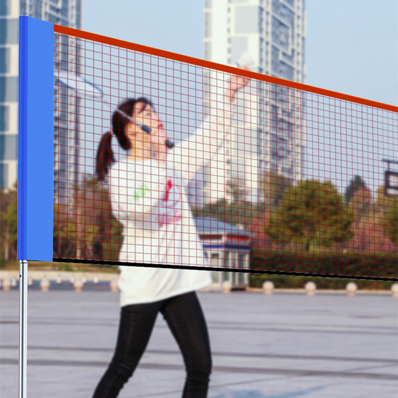Badminton Rank - Badminton Net Multi-model Portable Parent-child Badminton