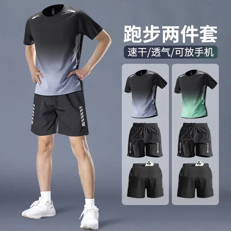 T Shirt Dry Fit - Men's Pro Marathon Running Set -