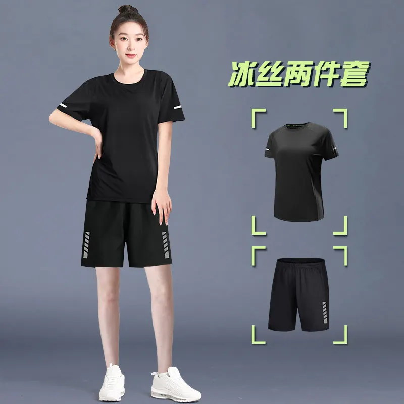 T Shirt Dry Fit - Women's Summer Running Set - Ice
