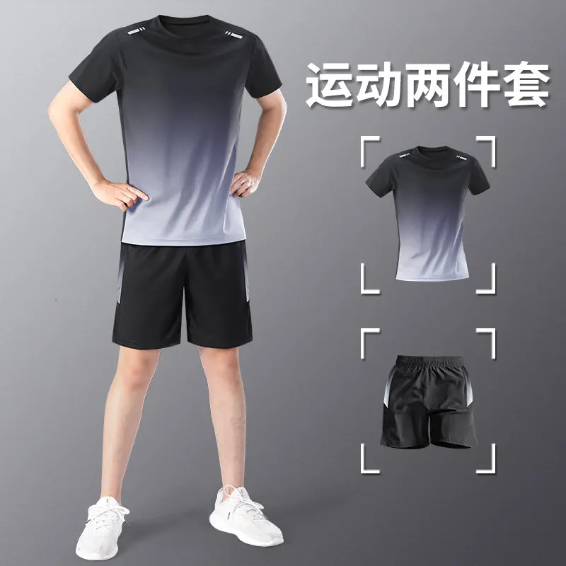 T Shirt Dry Fit - Men's Summer Sports Set Quick Dry