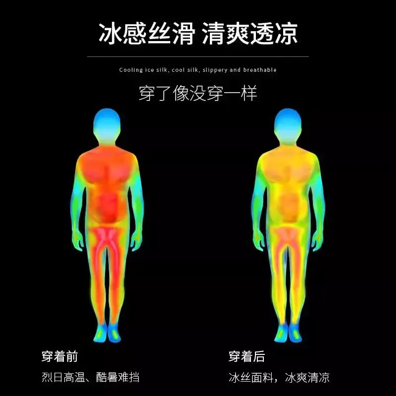 Men's Professional Marathon Ru - đánh giá và giá T Shirt Dry Fit