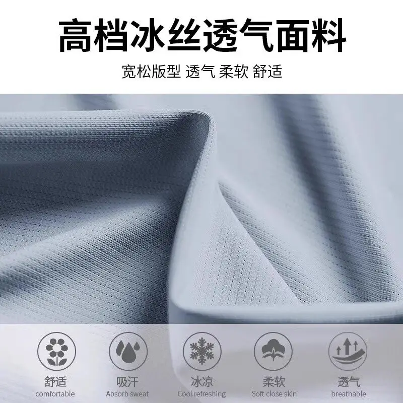 Men's Professional Marathon Ru - đánh giá và giá T Shirt Dry Fit