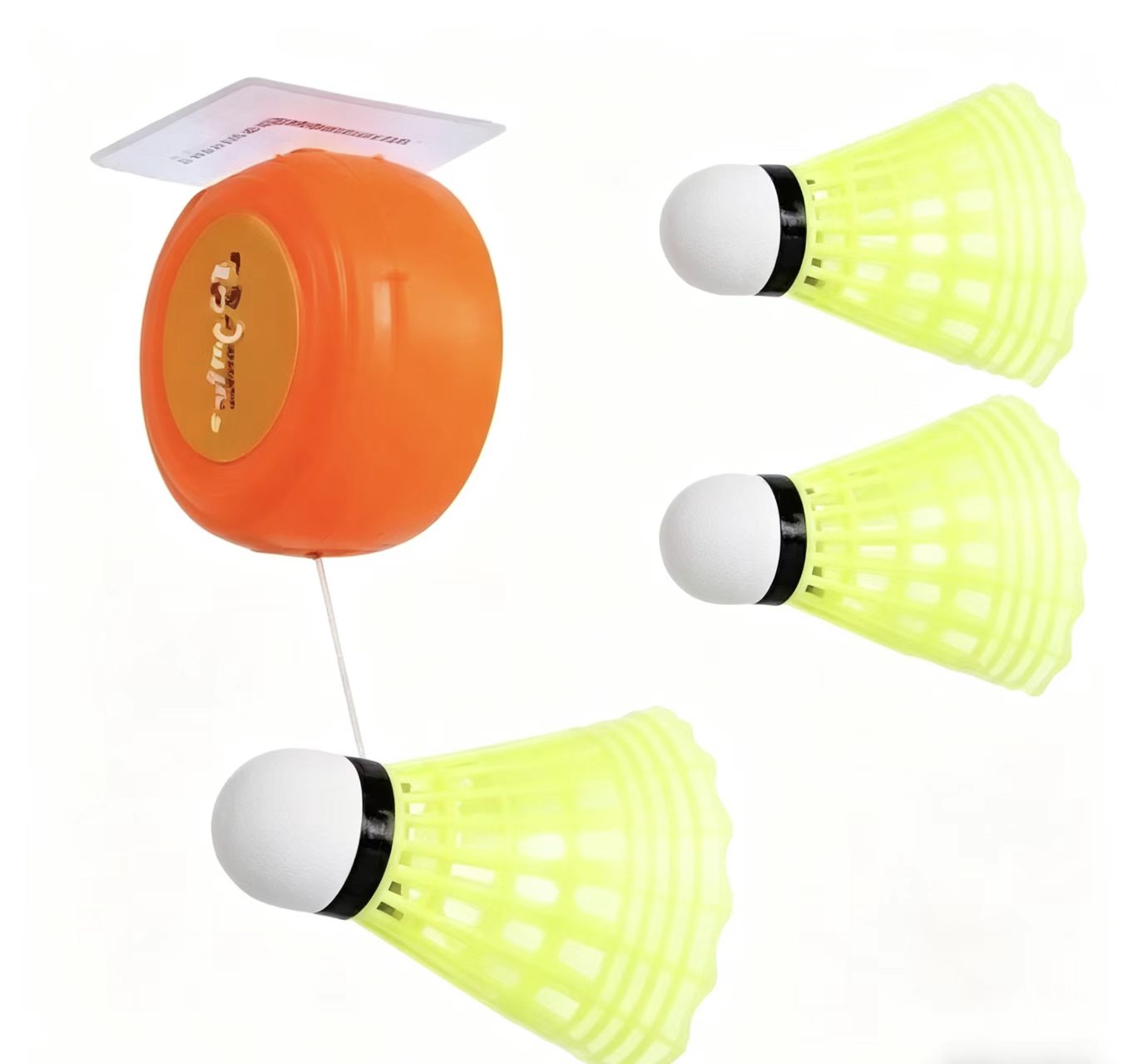 Automatic Badminton Trainer So - đánh giá và giá Badminton Rank