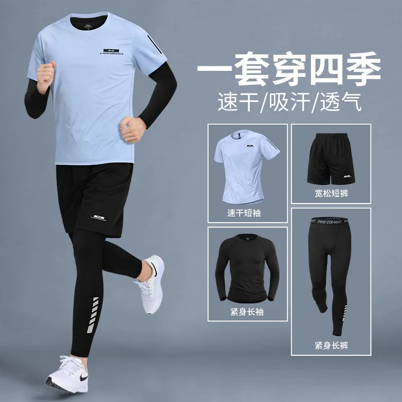 Men's Spring Fitness Set: New  - đánh giá và giá T Shirt Dry Fit