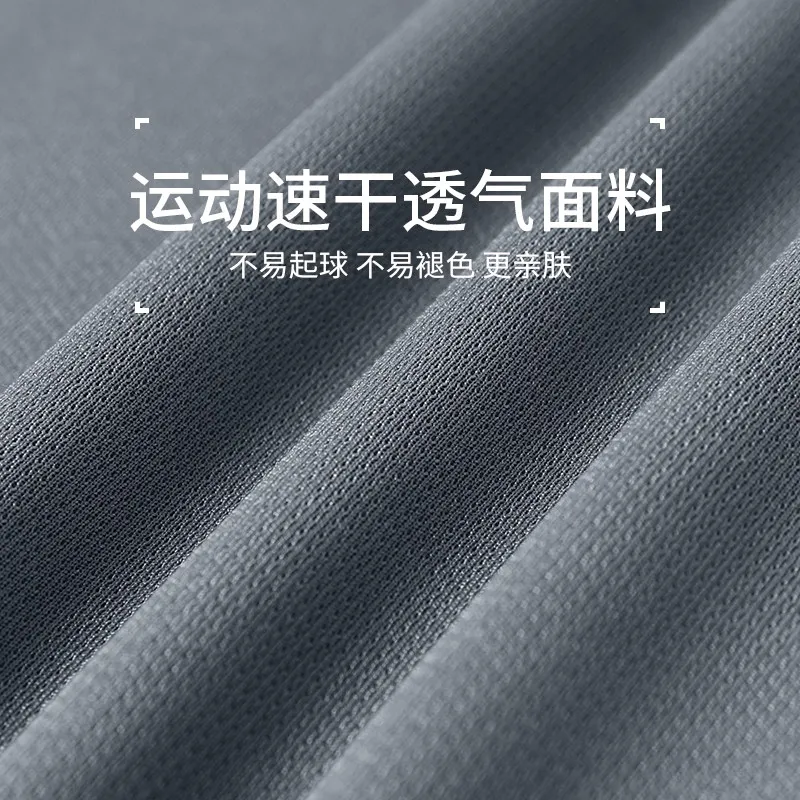 Men's New Spring/Summer Quick- - đánh giá và giá T Shirt Dry Fit