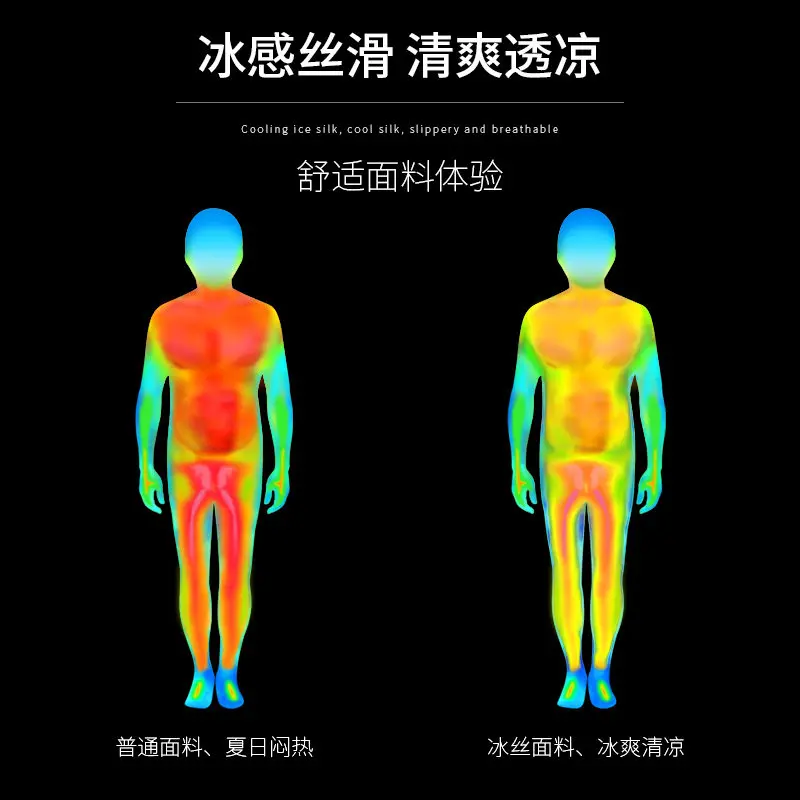 2026 New Model Quick-Dry Sport - đánh giá và giá T Shirt Dry Fit
