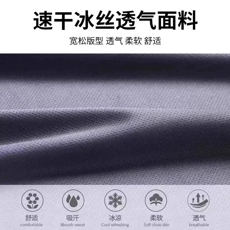 2026 New Model Quick-Dry Sport - đánh giá và giá T Shirt Dry Fit