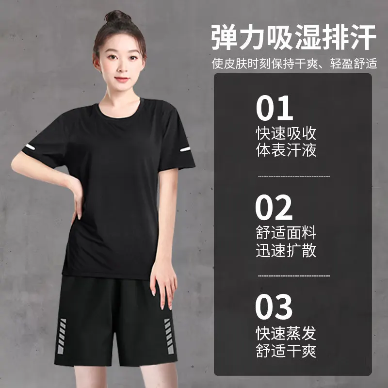 Women's Summer Running Set - I - đánh giá và giá T Shirt Dry Fit