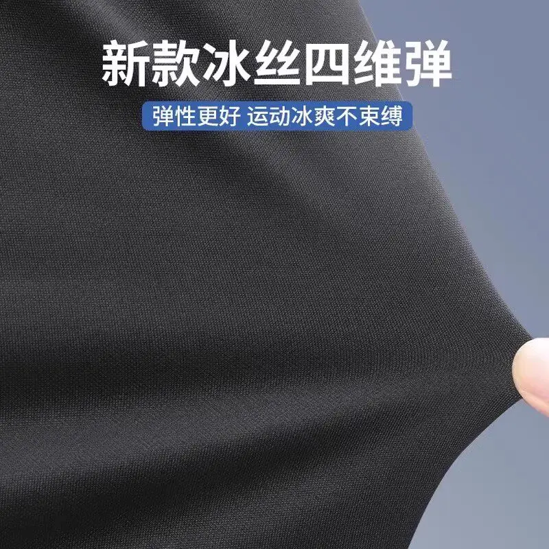 Women's Summer Running Set - I - đánh giá và giá T Shirt Dry Fit