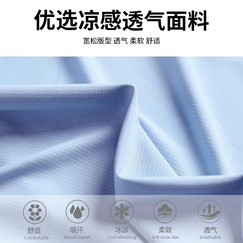 Men's 2 Piece Summer New Arriv - đánh giá và giá T Shirt Dry Fit