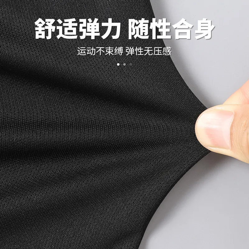 Men's Summer Running Suit Ice  - đánh giá và giá T Shirt Dry Fit