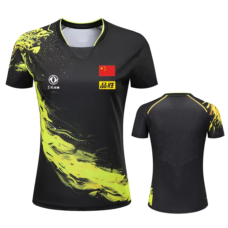 China Dragon Table Tennis Prin - đánh giá và giá Badminton Rank
