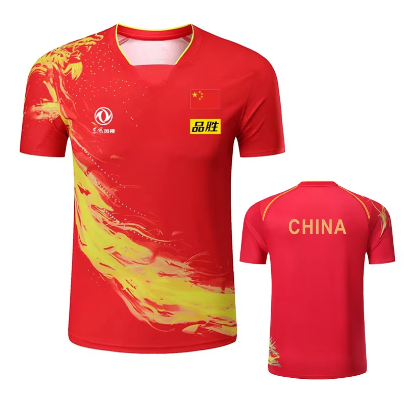 China Dragon Table Tennis Prin - đánh giá và giá Badminton Rank