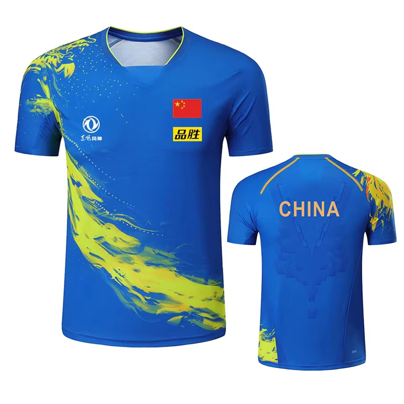 China Dragon Table Tennis Prin - đánh giá và giá Badminton Rank