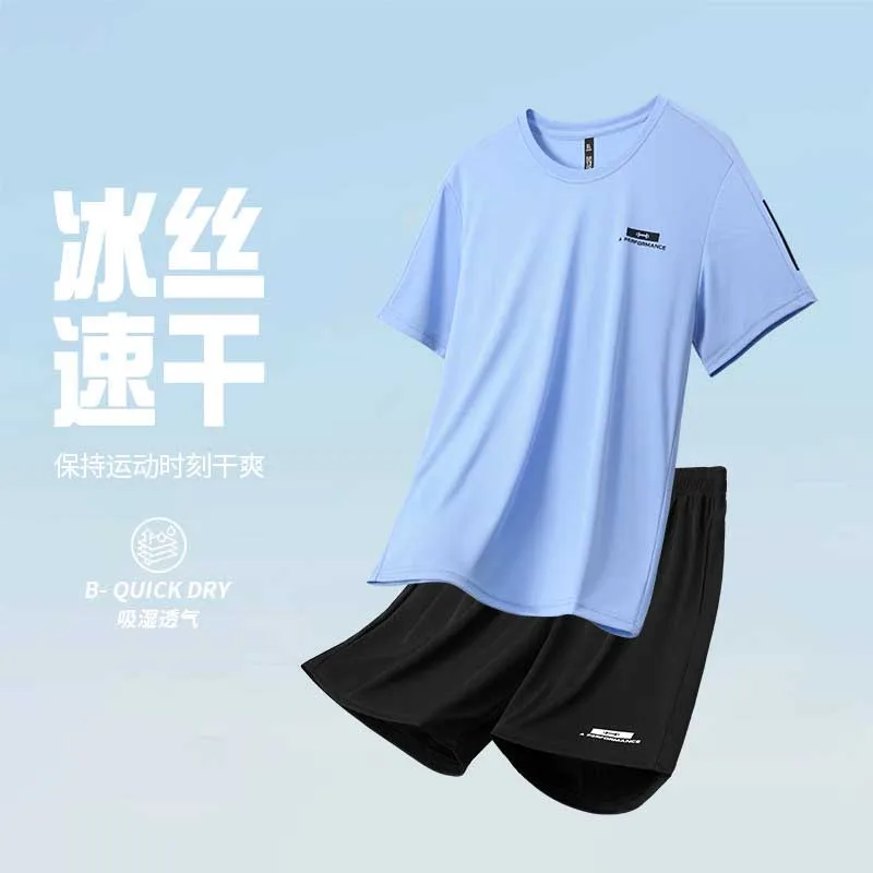 2026 Summer New Style Men's Ic - đánh giá và giá T Shirt Dry Fit