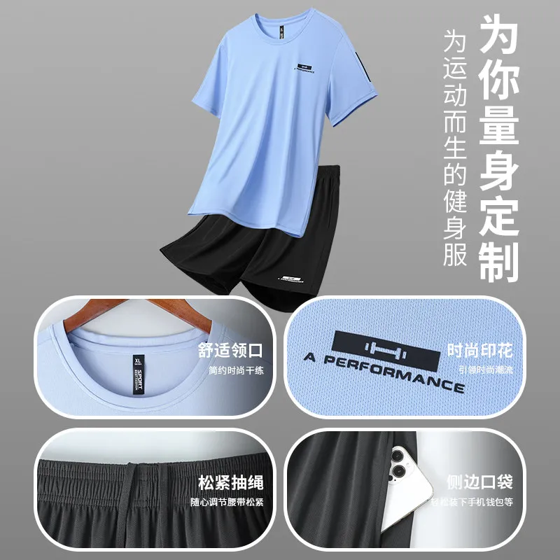 2026 Summer New Style Men's Ic - đánh giá và giá T Shirt Dry Fit